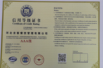 奶茶视频污下载加盟